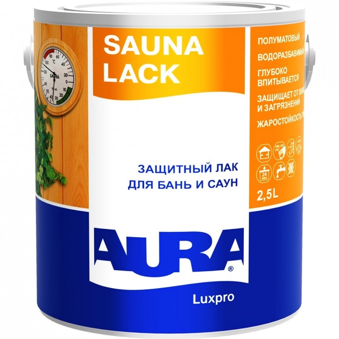 Лак для отделки саун AURA Sauna Lack 2,5 л полуматовый 100044003008