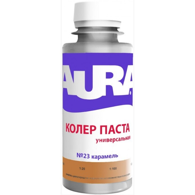 Колер AURA №23 карамель (100мл) 100044005755