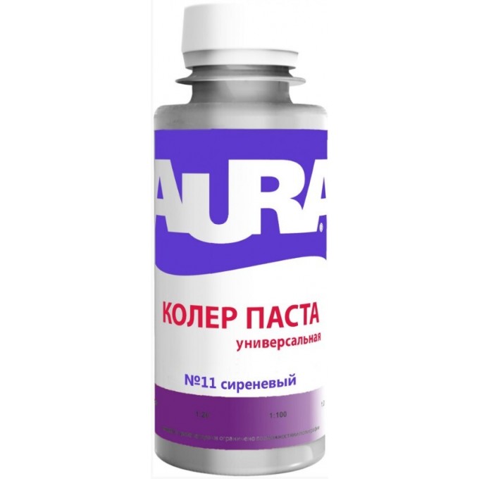 Колер AURA №11 сиреневый (100мл) 100044005763