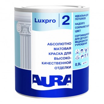 Краска AURA Luxpro 2 ALP001 0.9 л