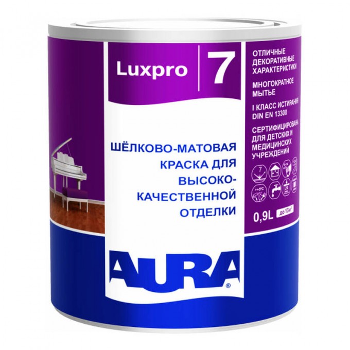 Краска AURA Luxpro 7 0.9 л ALP010