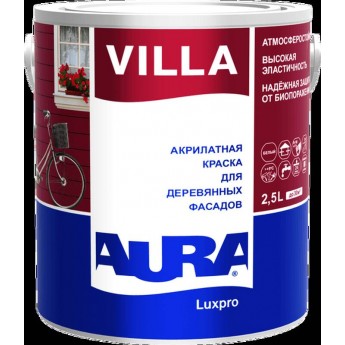 Краска AURA Luxpro Villa TR ALP027 2.5 л