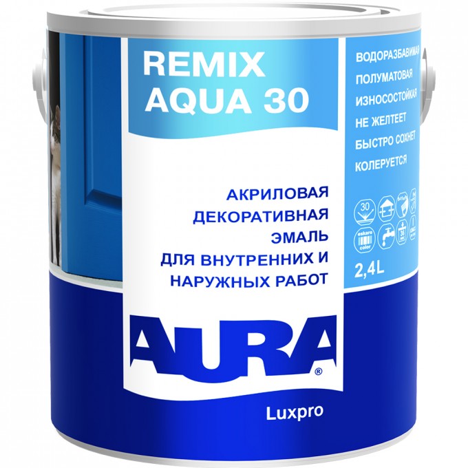 Эмаль AURA Luxpro Remix Aqua 30 K0230