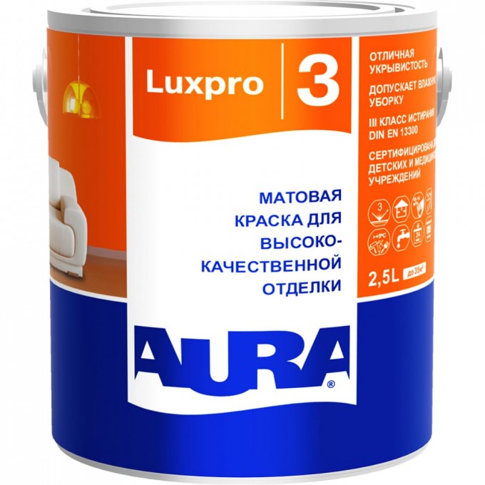 Краска AURA Luxpro 3 K0324